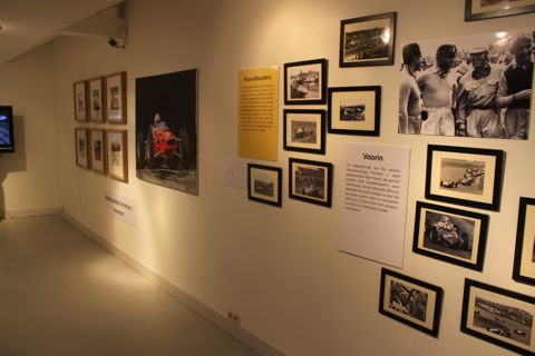 120902_HGP_Museum1 120902_HGP_Museum1